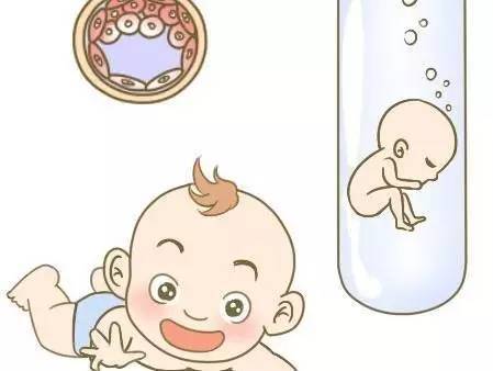 生殖中心